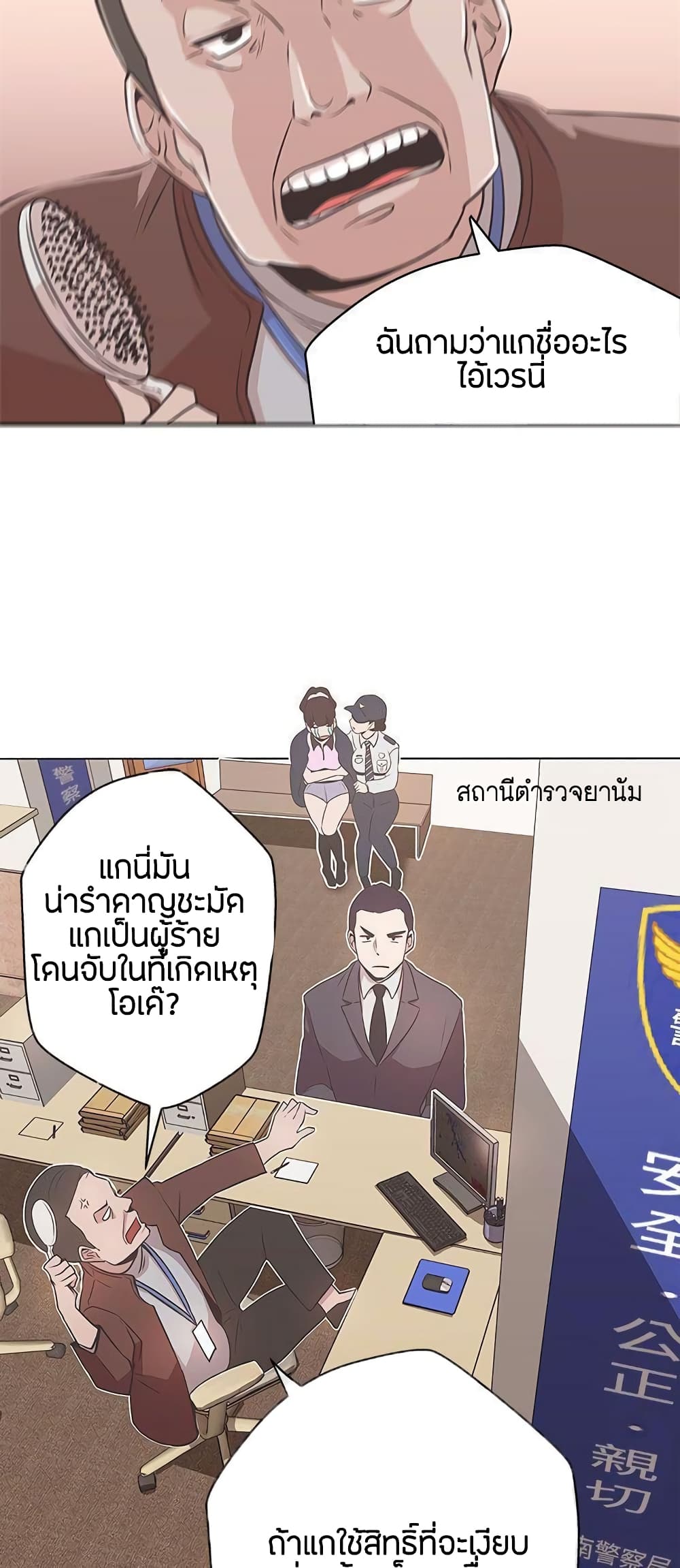 Doujin-Lc- อ่าน โดจิน มังฮวา เกาหลี ญี่ปุ่น จีน แปลไทย Love Navigation ตอนที่ 1 2 3 4 5 6 7 8 9 10 11 12 13 14 ฟรี ไม่มีโฆษณา อ่าน โดจิน Manhwa เกาหลี ญี่ปุ่น จีน เรามีครบ คัดมาให้เน้นๆ โดจิน 18+ รับประกันความฟินโดย  Doujin Lc
